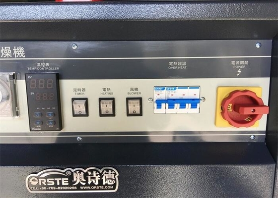SUS 304 industrieller Oven Dryer Cabinet 6.4KW für Plastikkörnchen-Harz