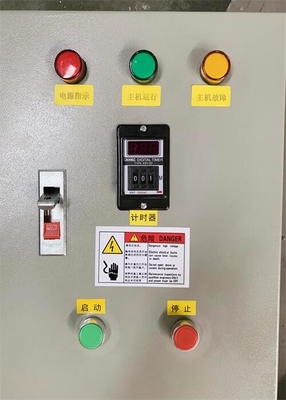 Vertikaler Vertikalmischer aus Kunststoff mit individuell anpassbarer Motorleistung