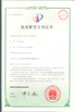 China Dongguan Orste Machinery Equipment Co., Ltd. zertifizierungen